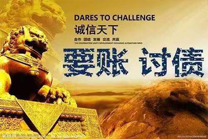 欠款人诉讼至法院后开庭历时多久
